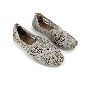TOMS Alpargata 3.0 Moroccan Casual Femenine Crochet Slip On Flat Loafer Sneaker